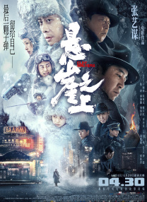 小明永久成人一区二区